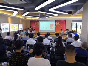 以赛促学 以学促用 福州市马尾区司法局组织企业党建法治知识竞赛