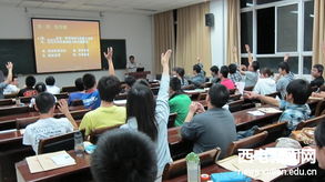 微电子学院党史知识竞赛 以赛促学，赓续红色血脉